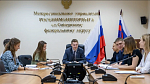 Встреча с с исполняющим обязанности заместителя начальника отдела финансовых расследований Владиславом Александровичем Бирюковым